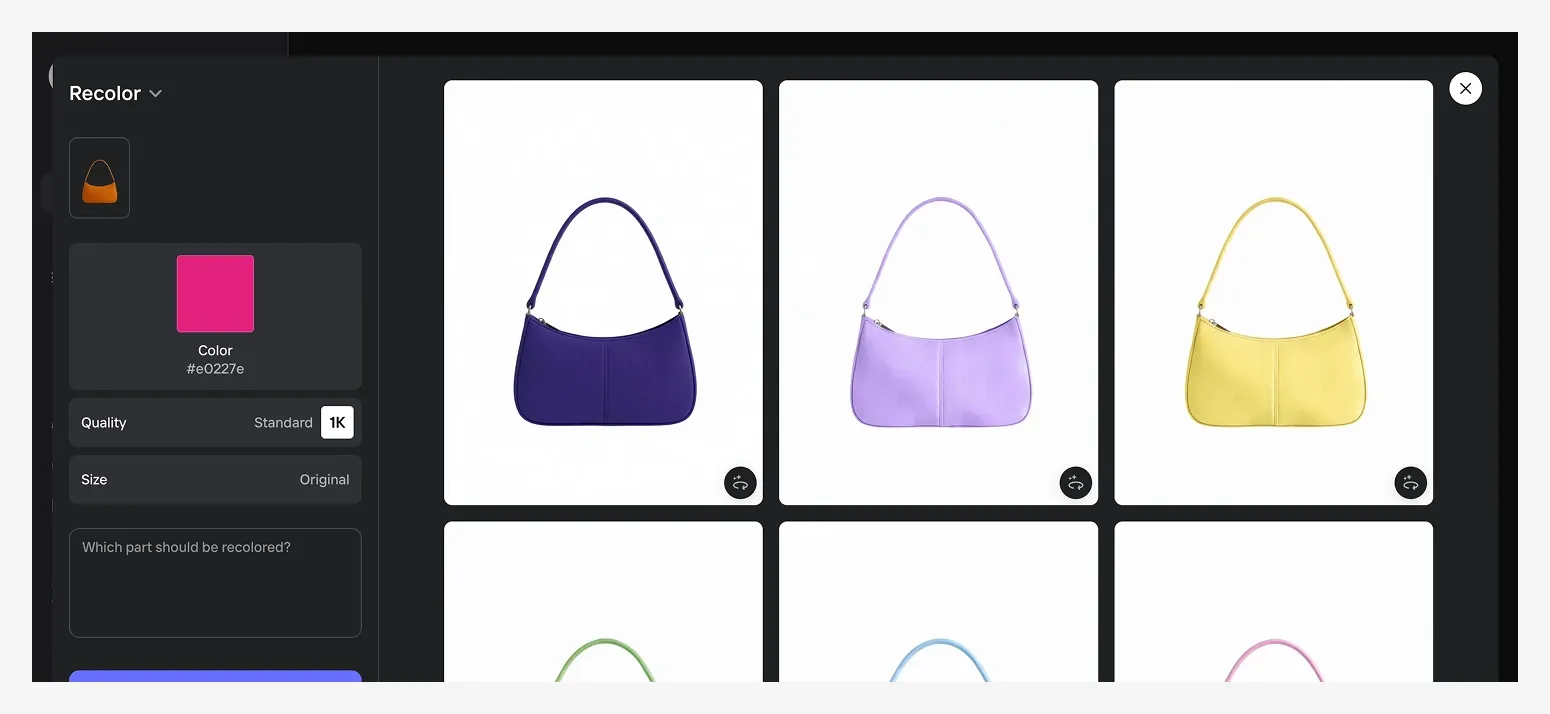 Interface showing recoloring options for handbags in various colors, including purple, lavender, and yellow.