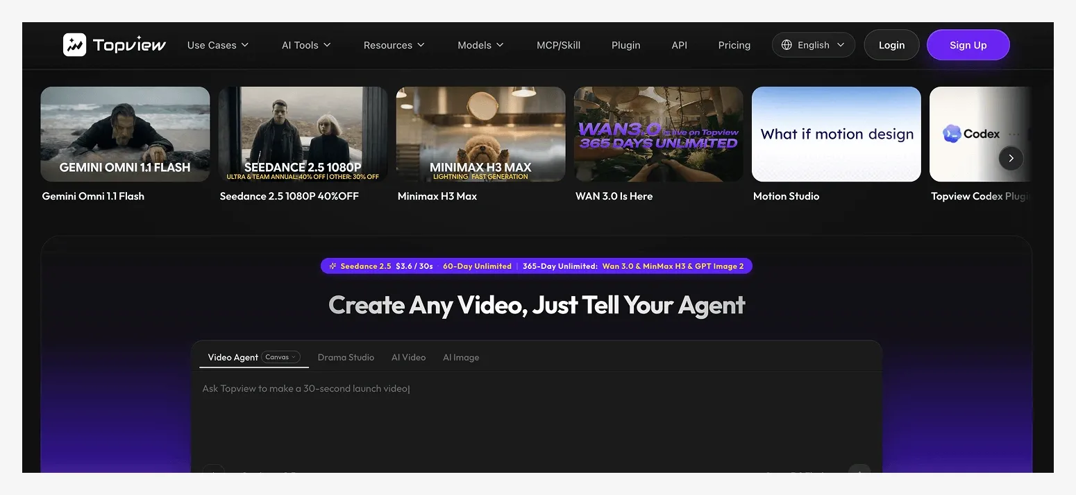 Screenshot of TopView's homepage