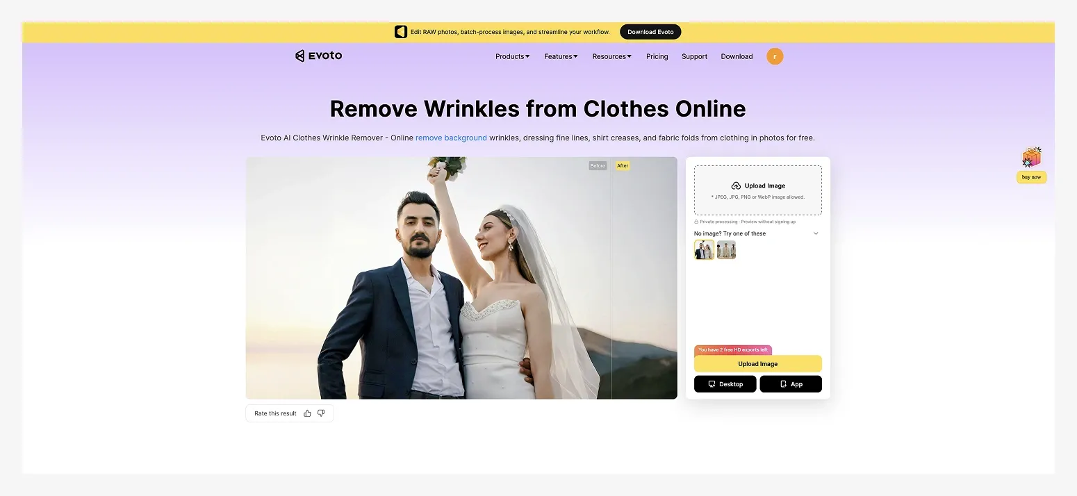 Screenshot of Evoto's website offering online wrinkles removal from clothes, with a before-and-after image of a couple outdoors.